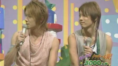 YOUは何しに？タッキー＆翼CONCERT そこにタキツバが私を待って