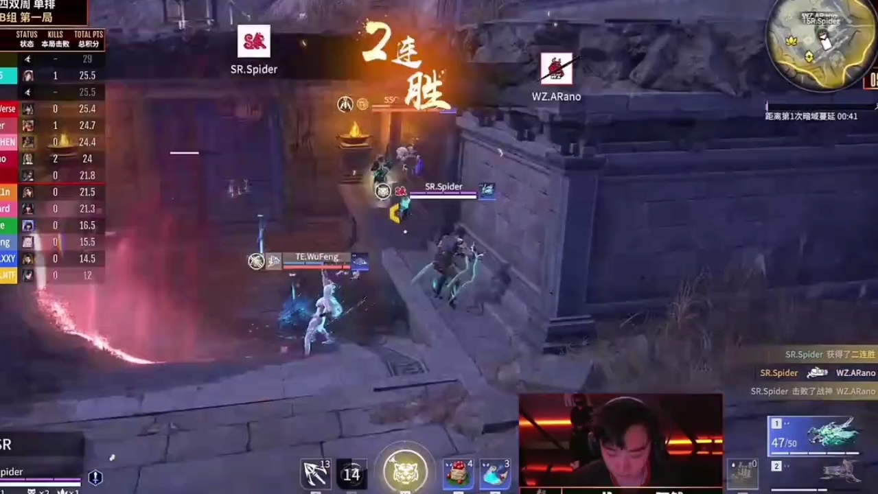 如何利用赛事预测入口提升观赛体验？