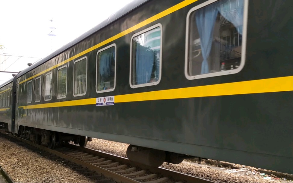 【中国铁路】k237次(太原站-深圳西站)广州站5站台7道出站_哔哩哔哩