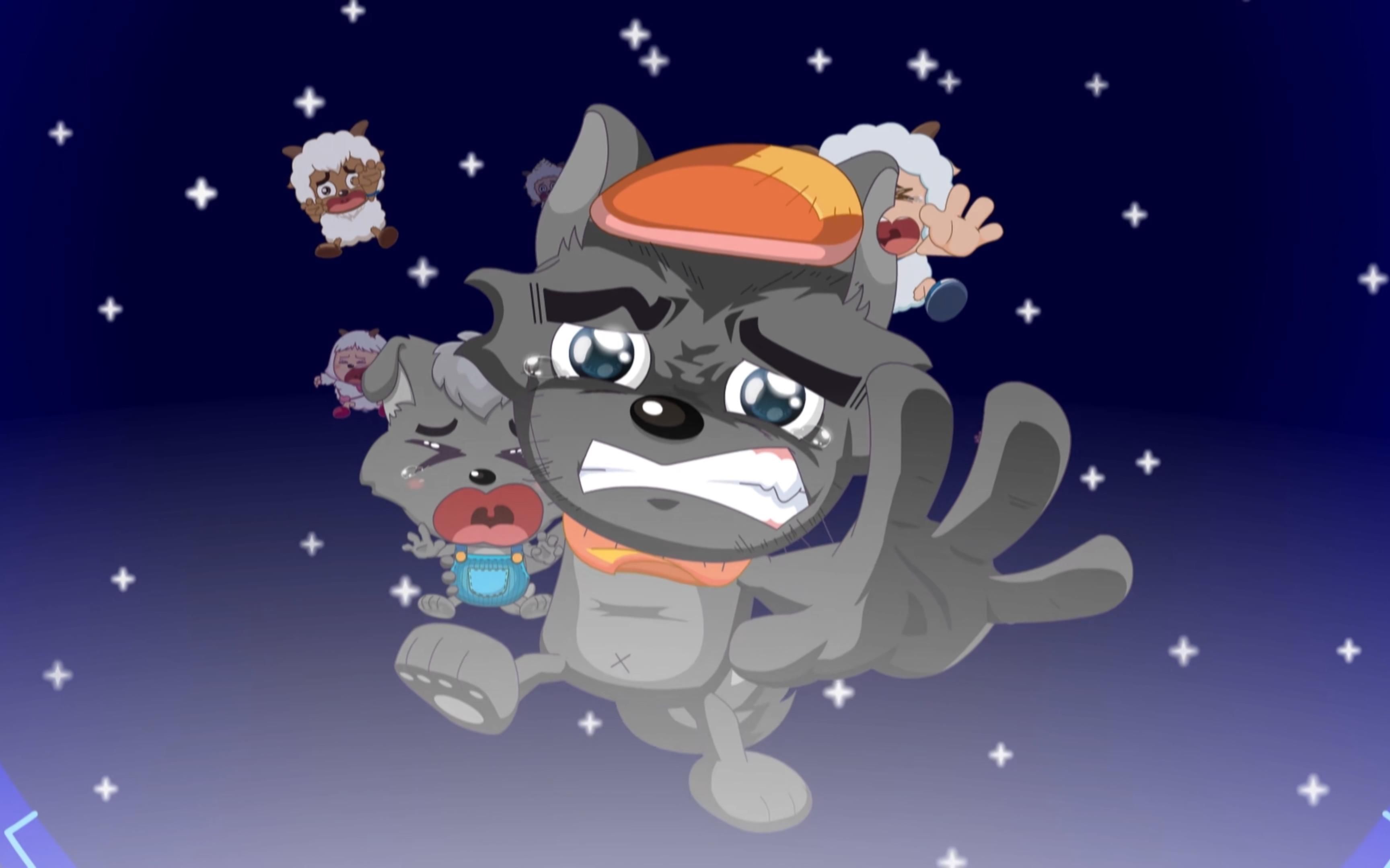 【amv/喜羊羊与灰太狼之跨时空救兵】我会乘着魔法来与你相见