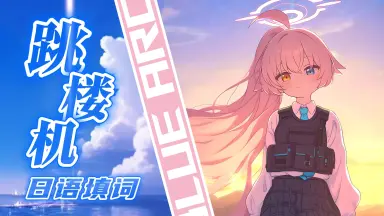 【yuno】ことりのおおきなあそびば 61UiSRHzb0L.jpg