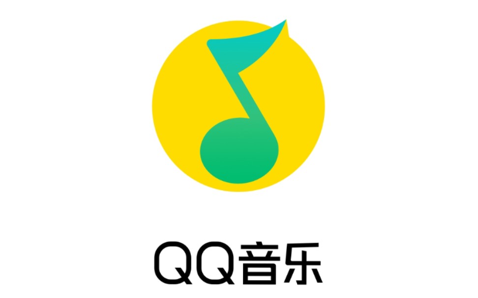 qq音乐推荐歌曲胡小斐的从未拥有