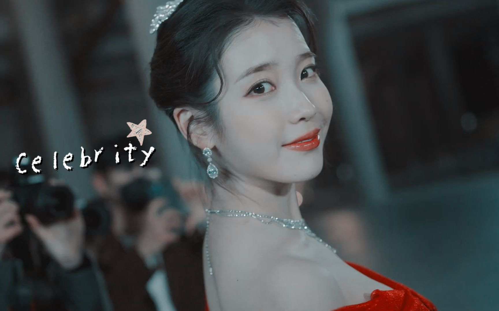 中字iucelebrity