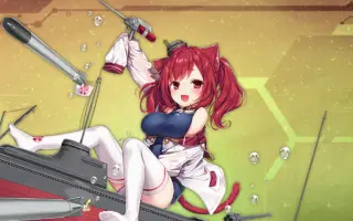 伊19 搜索结果 哔哩哔哩 Bilibili