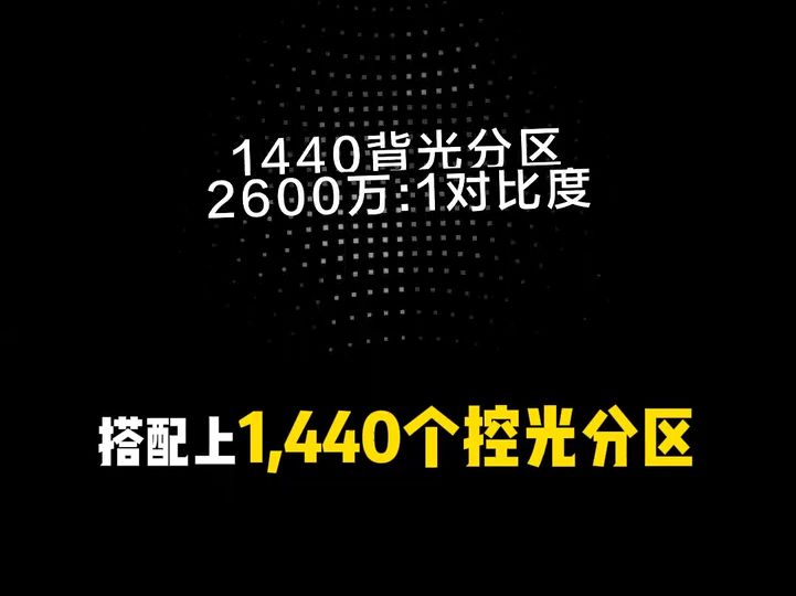 国产电视就俩品牌、照着选不踩雷!哔哩哔哩bilibili