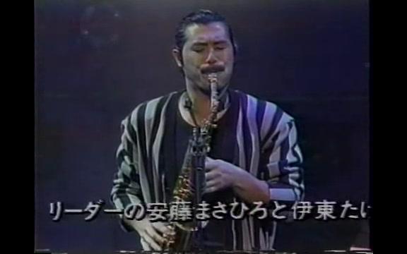 [图]【T-Square】Sundown Concert('87)