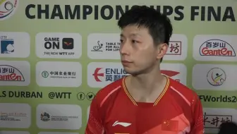 马龙：我哪里知道韩国人为什么要练高球