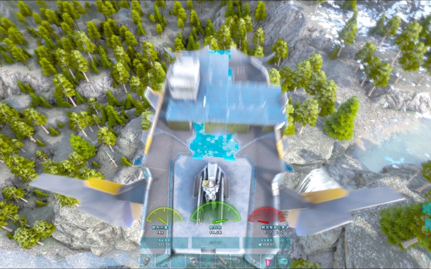 活动作品方舟水晶岛神器天主