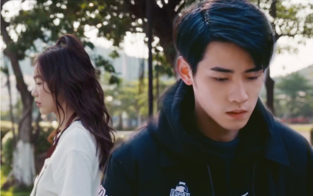 任豪徐梦洁还是分开