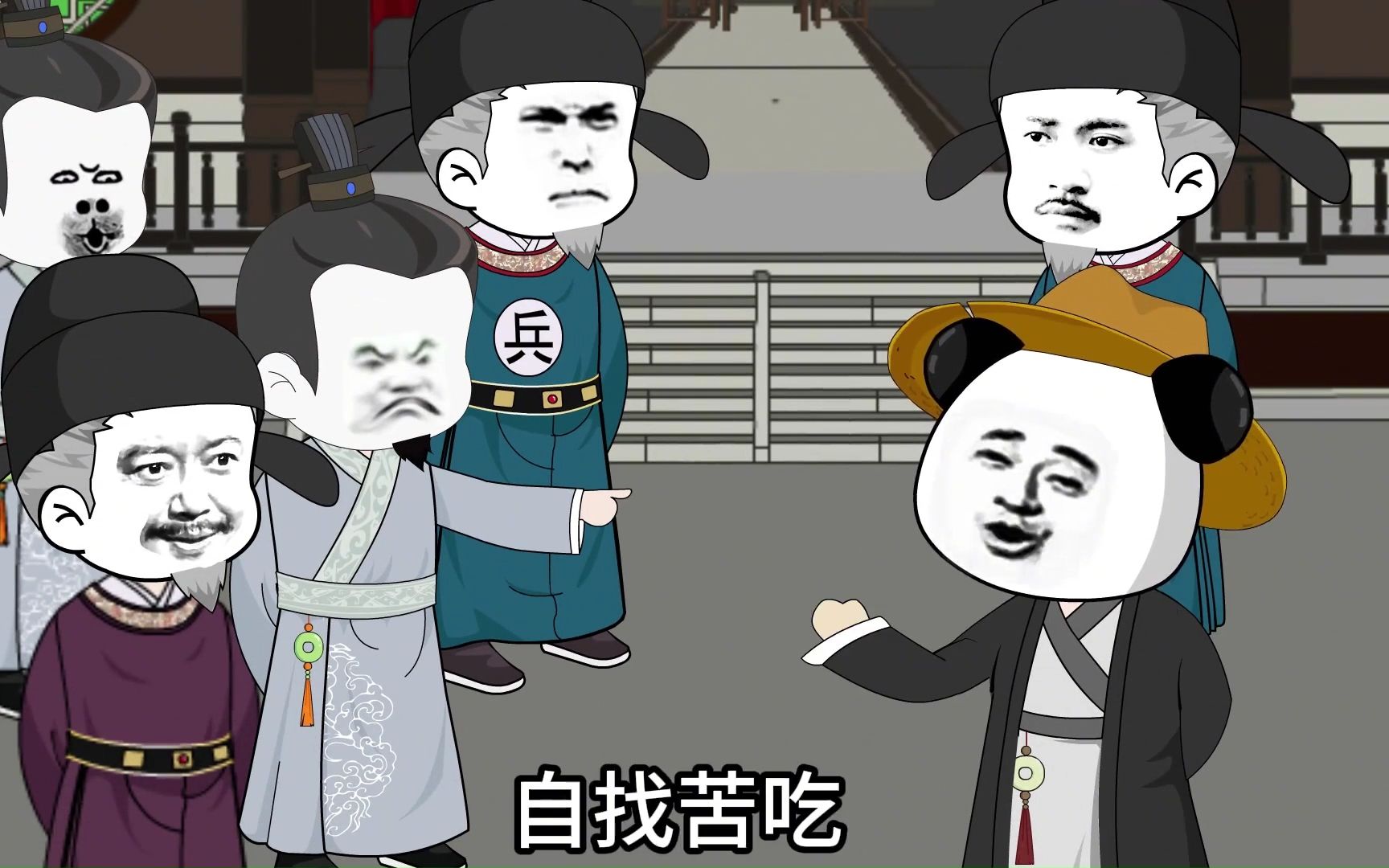 第14集,平平无奇的婚礼# 沙雕动画#搞笑视频#原创视频