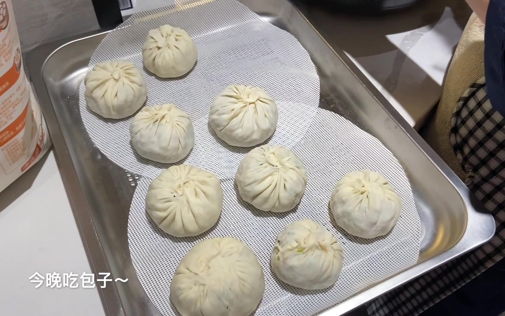 day 5 - 风雪天的川菜&大码晶莹剔透小笼包
