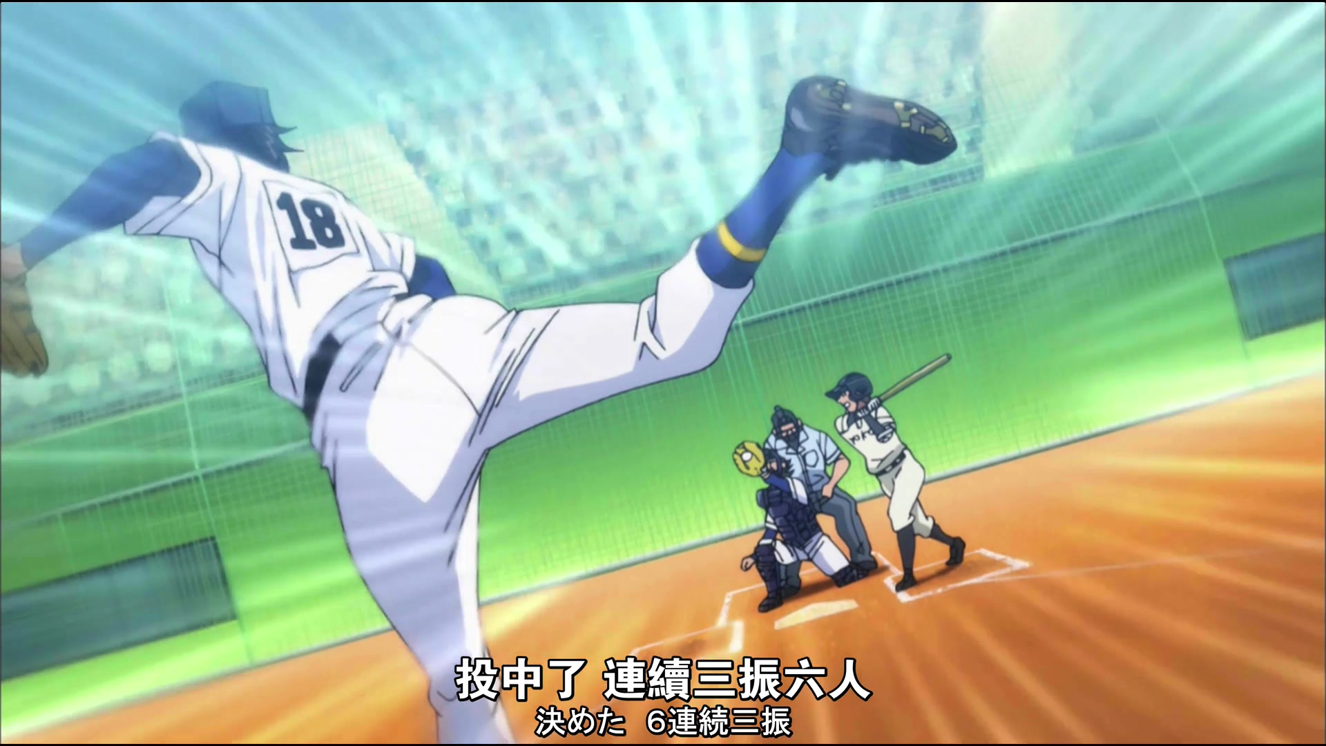 钻石王牌降谷晓呆萌小视频第一季