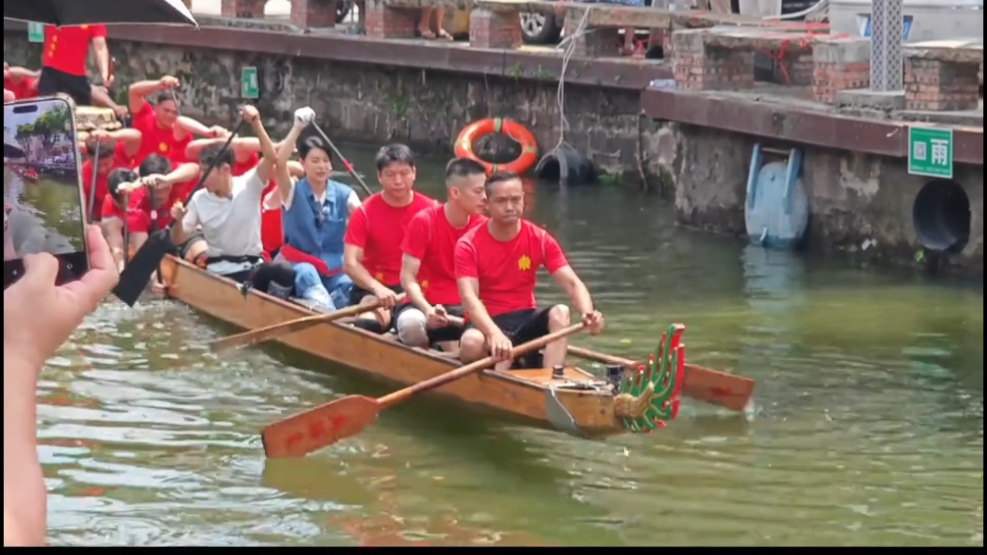撒贝宁，胡杏儿打卡叠滘