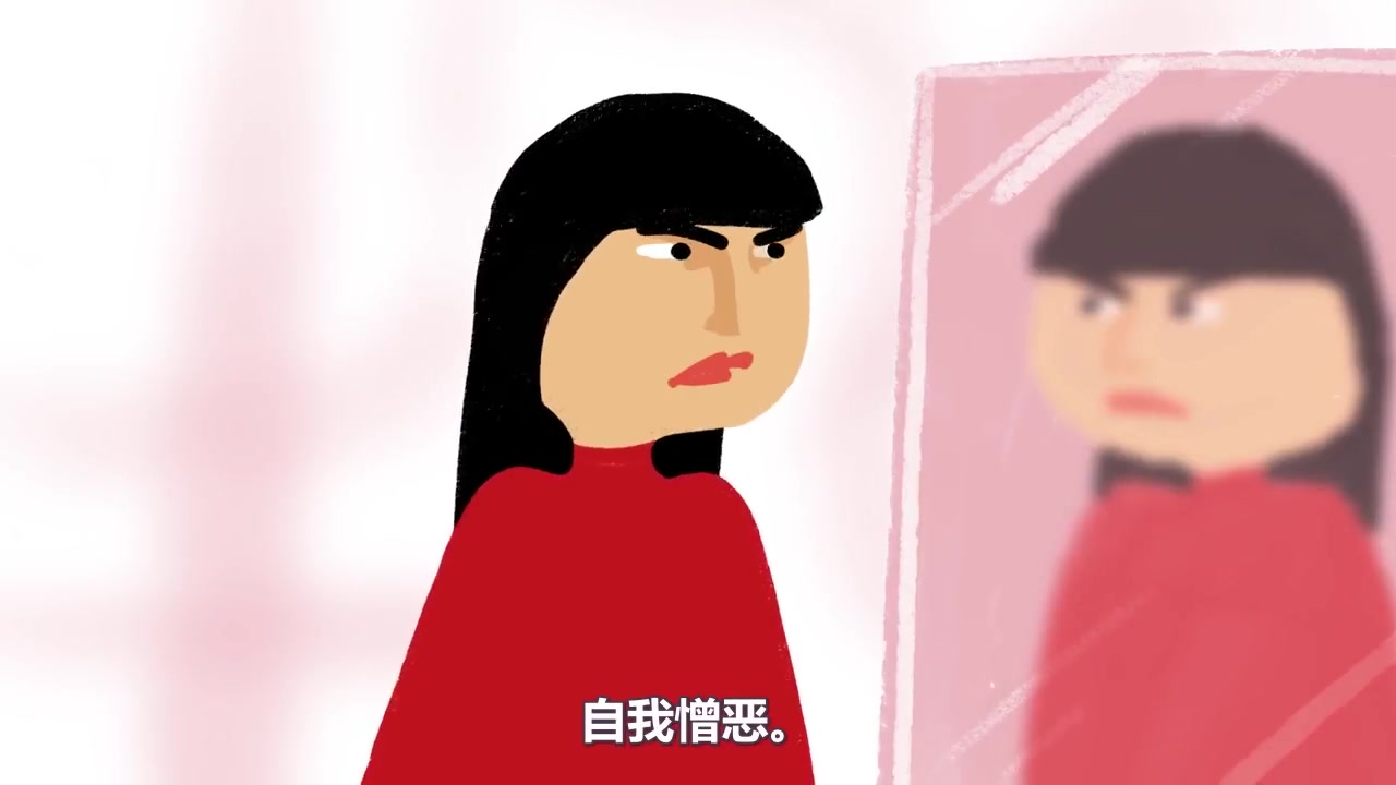 正确处理自己的情绪,保持冷静