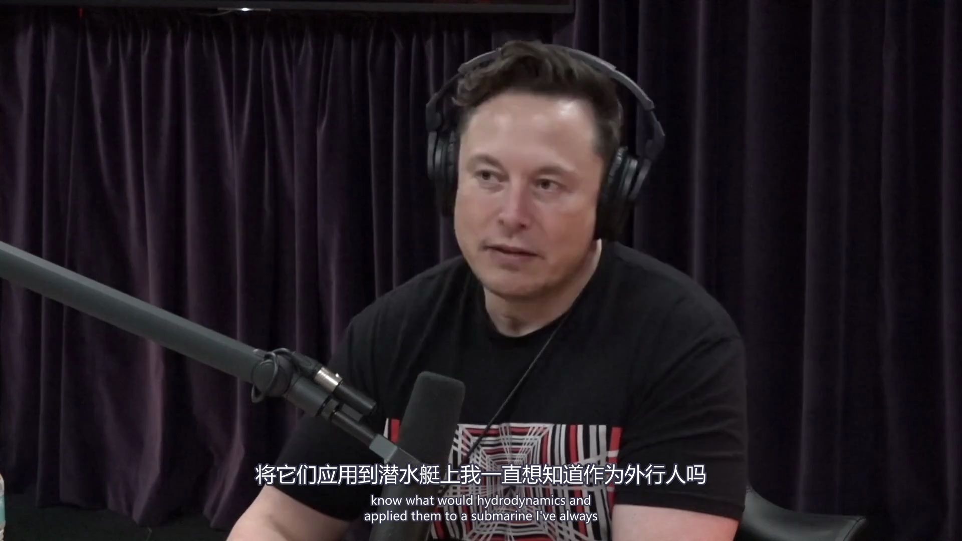 Joe Rogan Experience #1470  Elon Musk //伊隆ⷮŠ马斯克哔哩哔哩bilibili