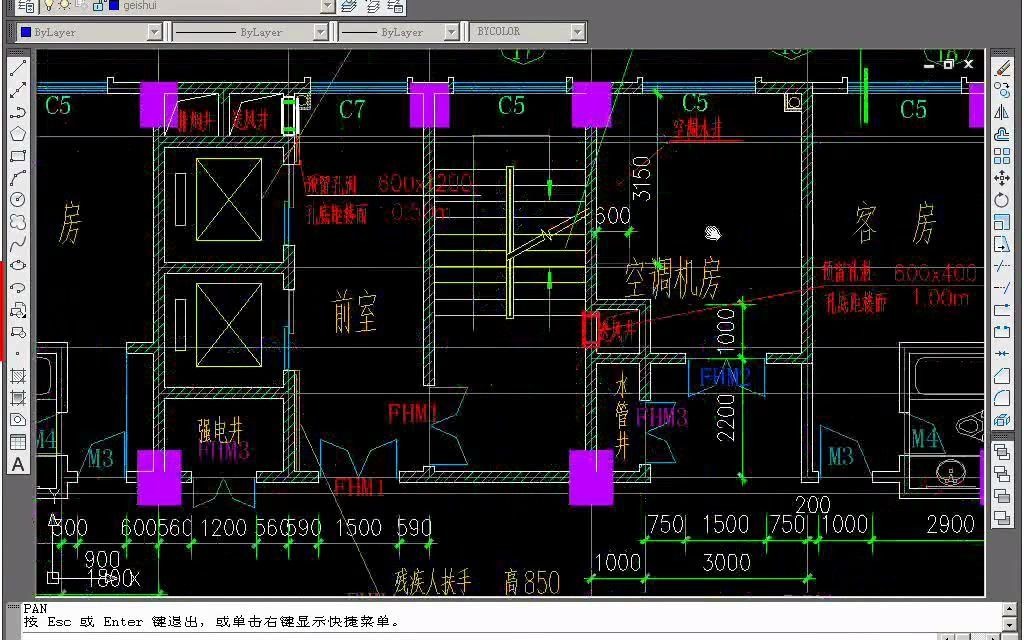 [图]建筑给排水设计教学视频-标清