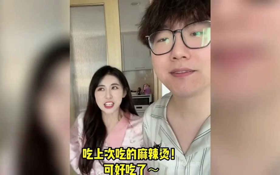 盘点“行了吧”的威力,当女朋友听到这三个字的时候脾气瞬间爆棚哔哩哔哩bilibili