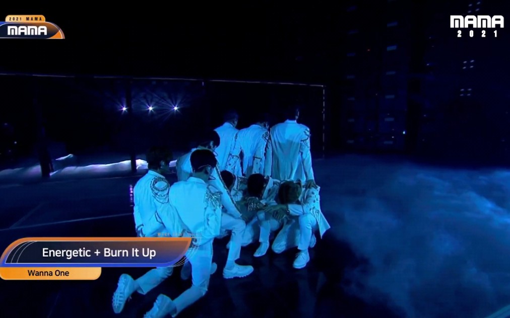 [图]WannaOne - Energetic + Burn It Up (2021MAMA)