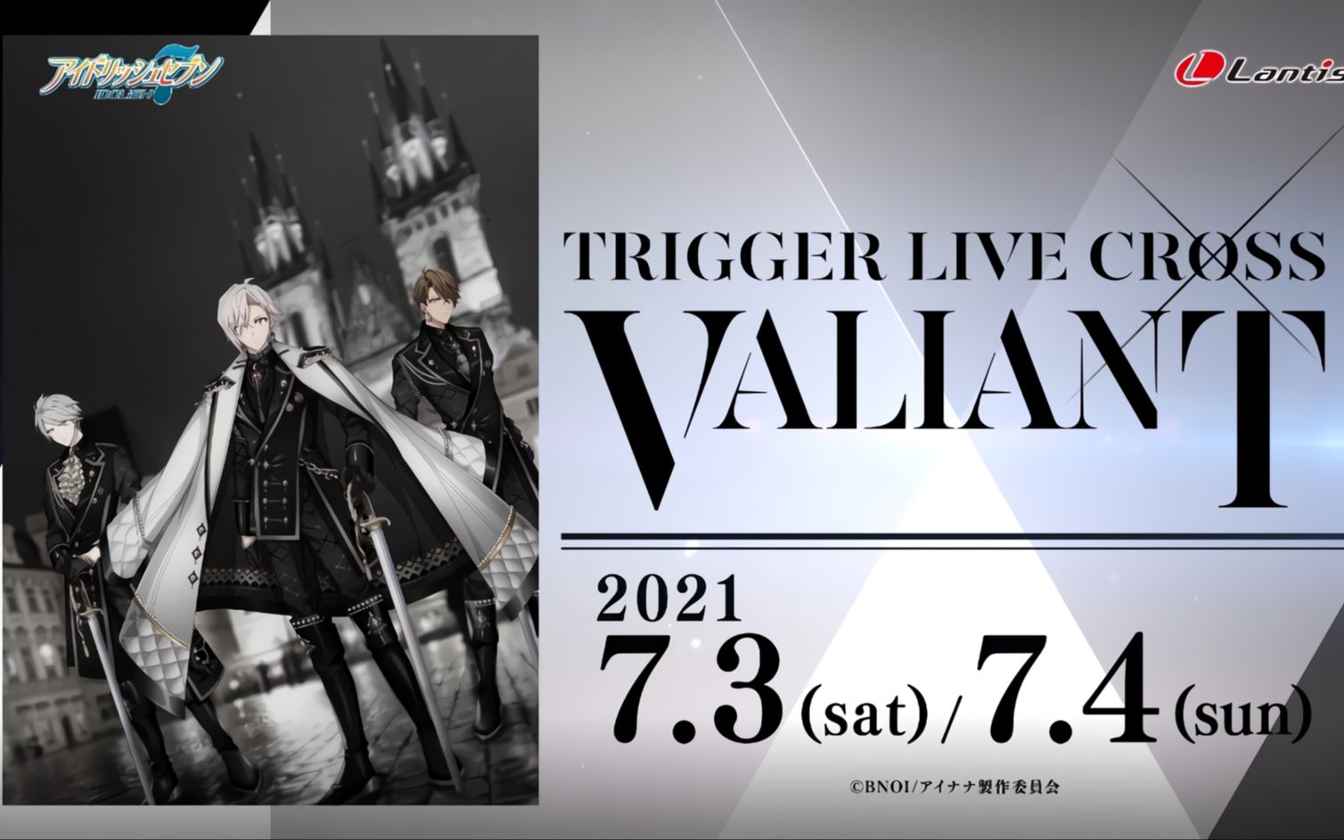 [图]【特效字幕】TRIGGER LIVE CROSS “VALIANT” Day1