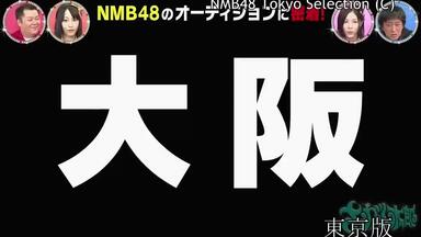 激レア マリアの心臓ポストカード34枚セット 恋月姫山本タカトアングラゴス夜想 激レア マリアの心臓ポストカード34枚セット 恋月姫山本タカト