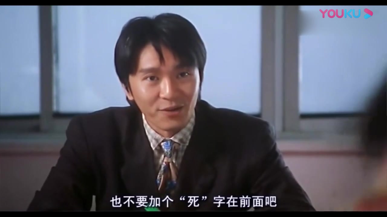 喜剧之王张柏芝说周星驰死跑龙套的好心酸