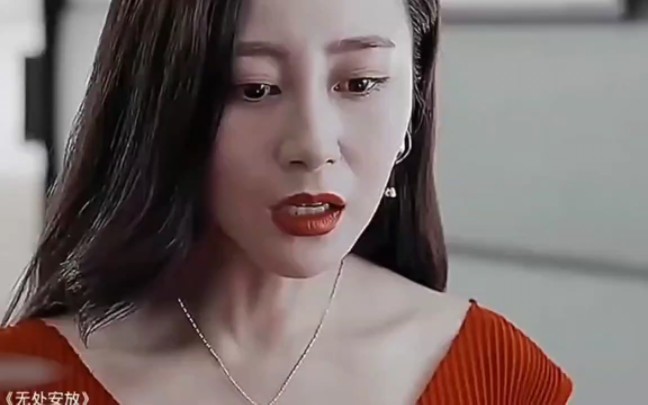 【电视剧无处安放】妻子发现老公在外面偷吃,竟然选择这样报复她老公