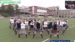 日本小姐姐的jk舞蹈 哔哩哔哩 つロ干杯 Bilibili