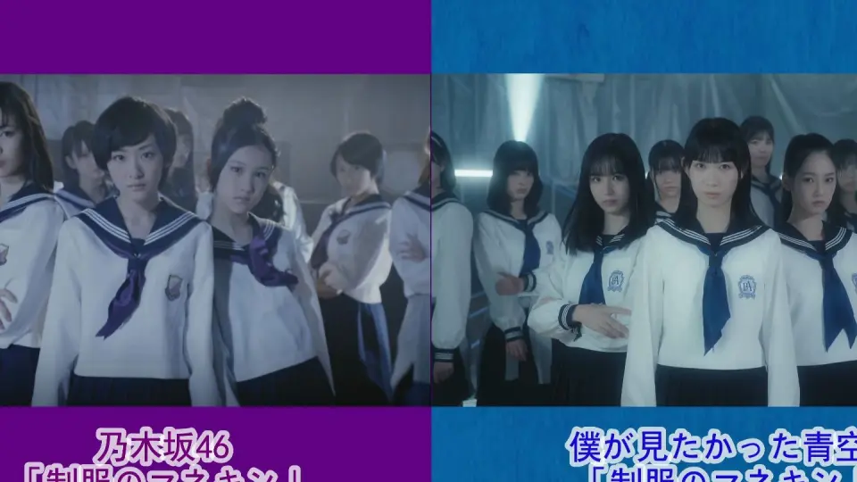 乃木坂46和欅坂46的照片集①】介绍日本有人气的照片集！我们看了“乃木