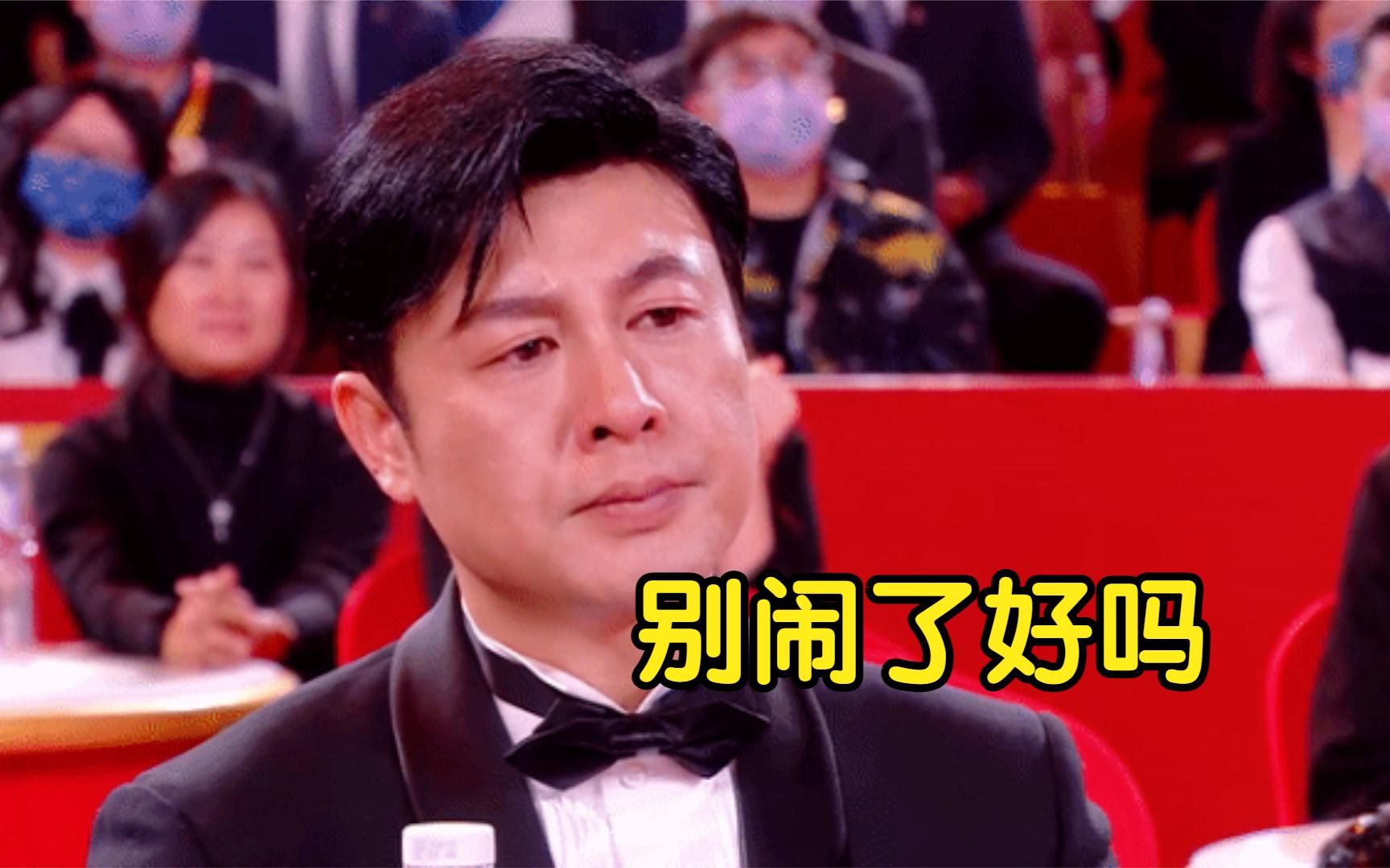 没有雷佳音接不了的梗,三言两语逗得郭京飞直跺脚,笑翻全场大咖