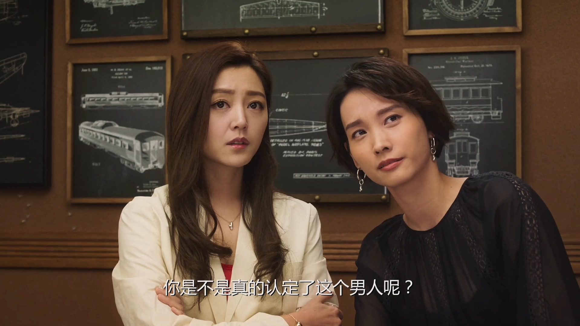 【不日成婚1】好地地的关系就千其不好随便搞坏距