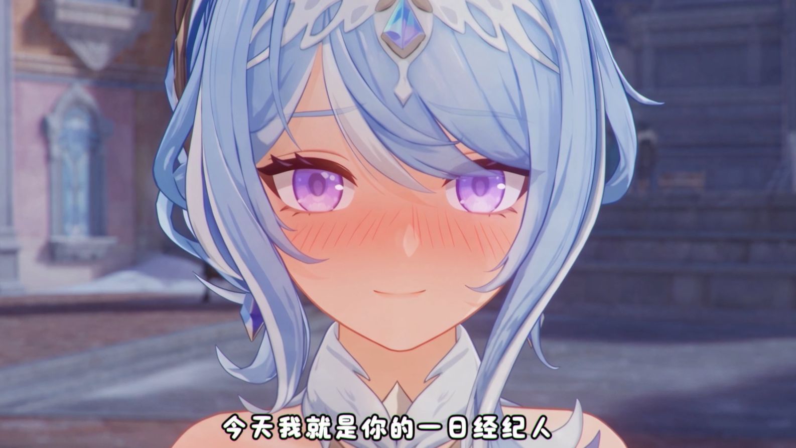 谁不想给美少女当经纪人呢？
