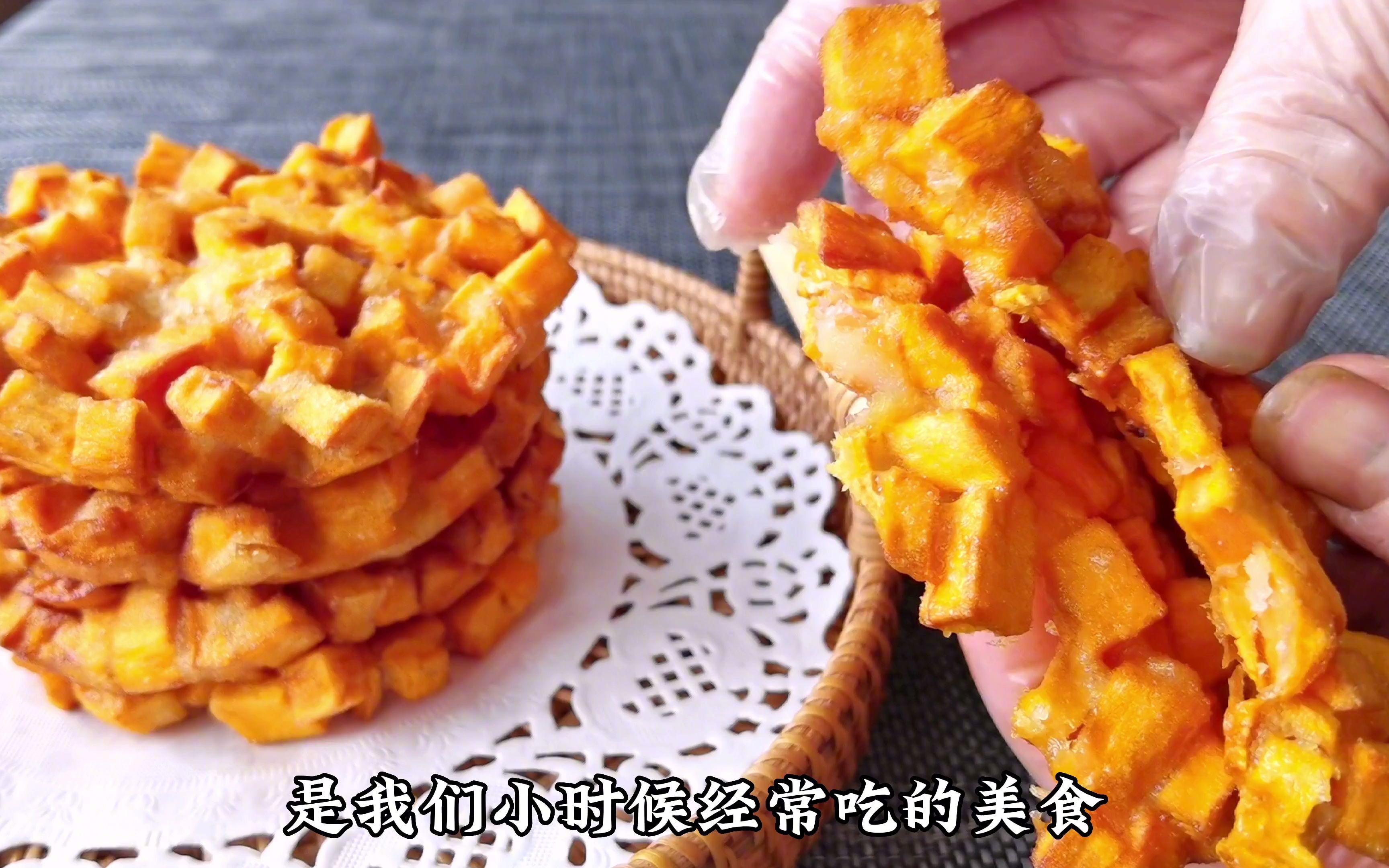 烤红薯怎么做_烤红薯的做法_阅麻_豆果美食