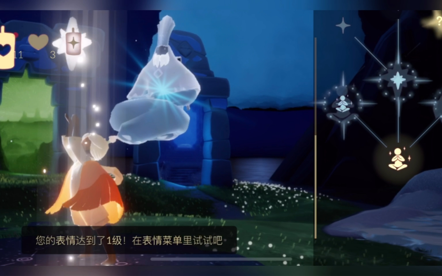 sky光遇在禁阁寻找音韵季先祖意外发现板凳获取方法学会悬浮术