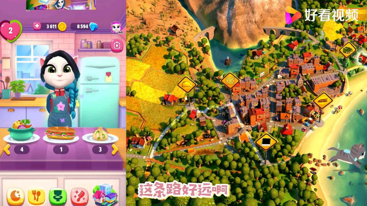 [图]My Talking Angela 2 VS Little kitten