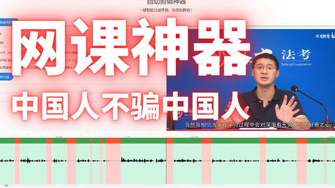 司法考试培训行业的新动态与发展趋势
