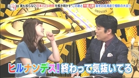 美的巨人tachi 伊藤若冲 百犬図 哔哩哔哩 つロ干杯 Bilibili