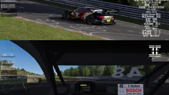 纽北6分22秒！神力科莎～默认调校：奔驰C63DTM-纽博格林北环！刷新个人最 快单圈～极限6分吧~、TC关闭 还有空间