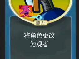 下载视频: α阿尔法观：魅力时刻