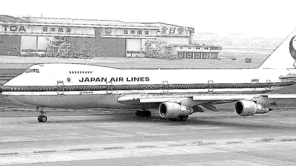 [图]纪念日本航空123空难39周年