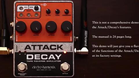EHX Attack Decay 磁带反向慢发音模拟效果器(美产)