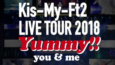 新品   Kis-My-Ft2/CONCERT TOUR 2016 Kis-My-Ft2｜MENT RECORDING