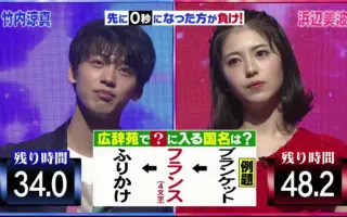 三田佳子 搜索结果 哔哩哔哩弹幕视频网 つロ乾杯 Bilibili