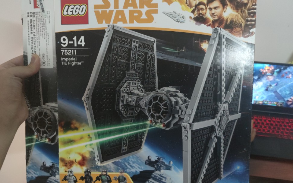 乐高星球大战75211帝国钛战机评测(10月1日直播录像)