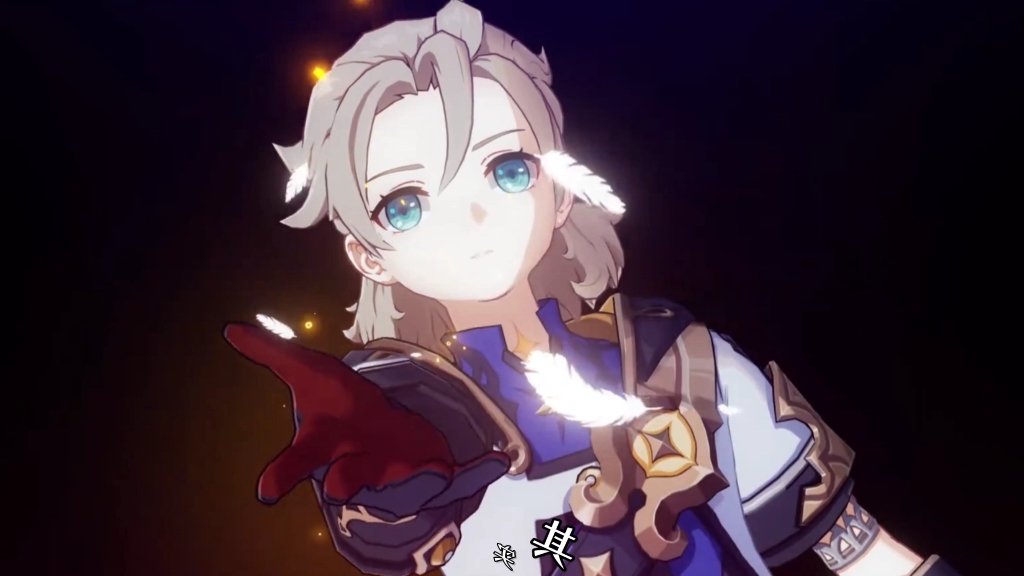 白垩之子-阿贝多