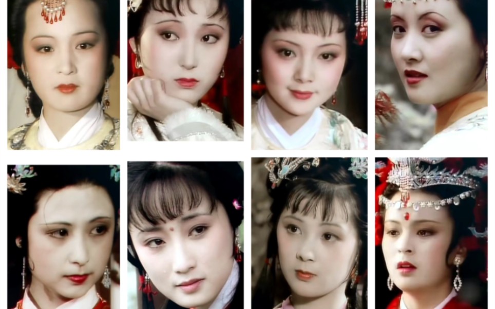 红楼美人群像【红楼梦】