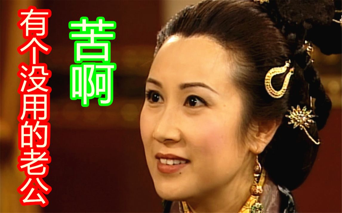 陈浩民版封神榜解说20殷十娘毒发身亡而李家人却完好无损