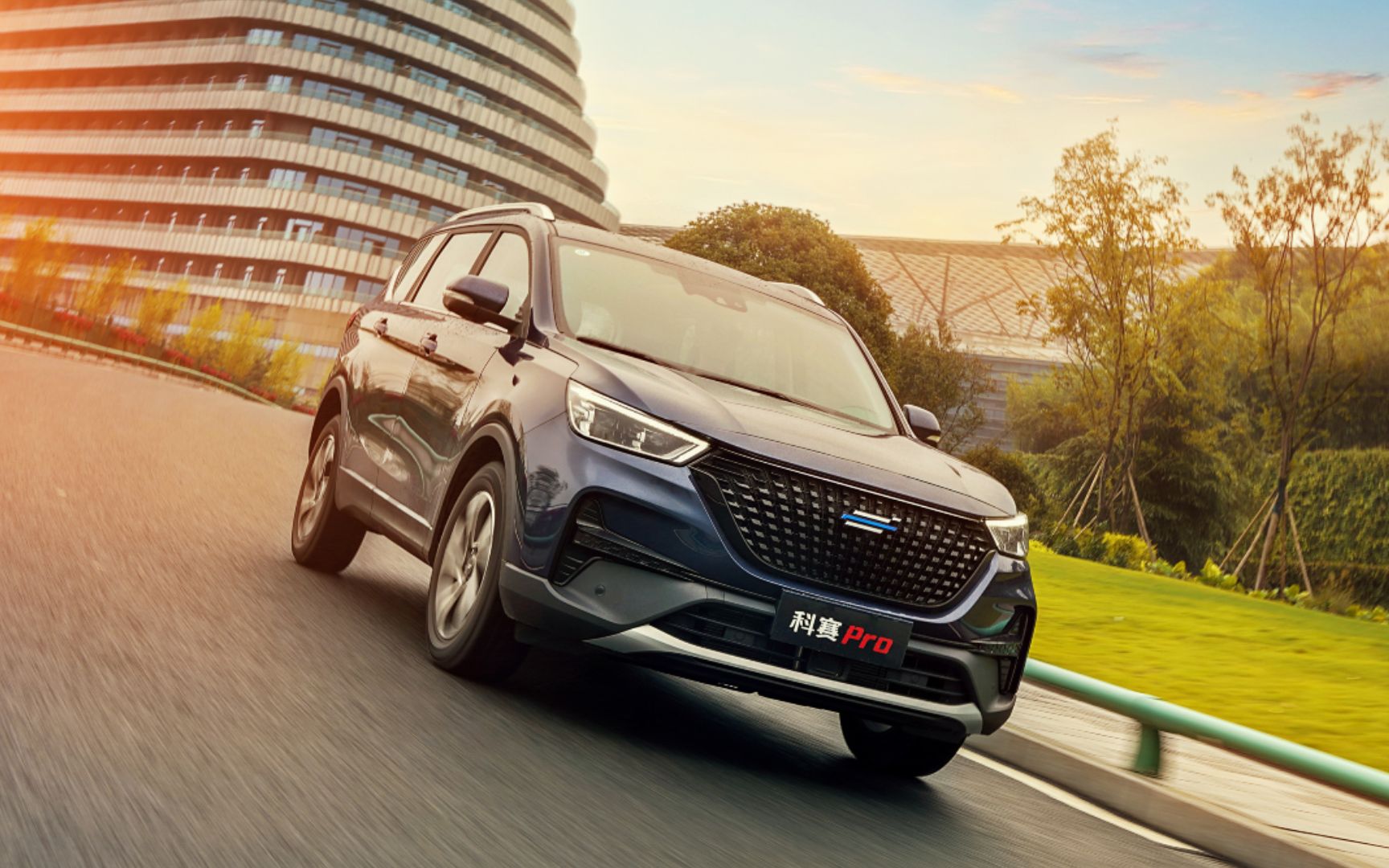 双儿童座椅接口 大7座suv 长安欧尚科赛pro上市 售8.59万起