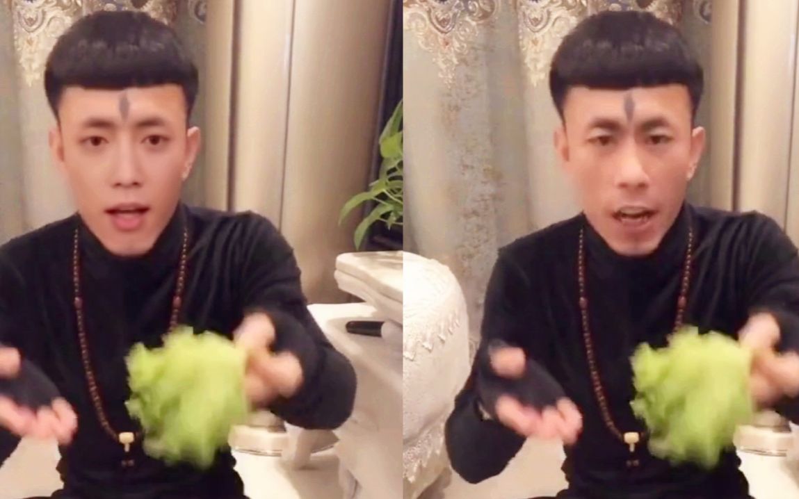 【ai】肖战教你制作,老八秘制小汉堡3.