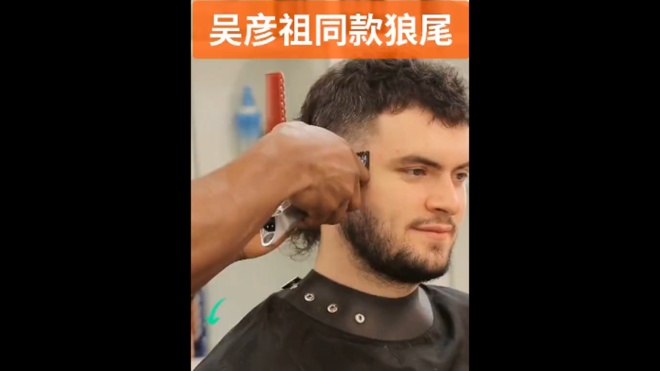 活动作品寻找最牛tony老师6