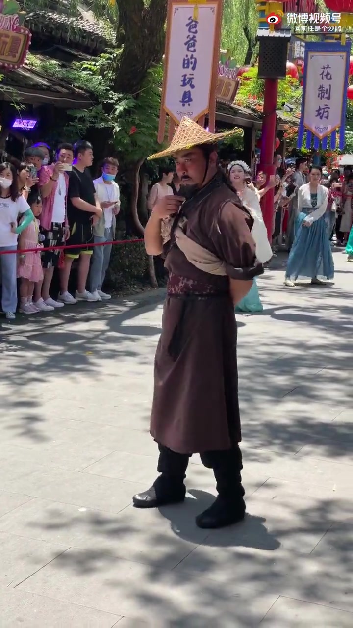 蹦迪教头宋城林冲